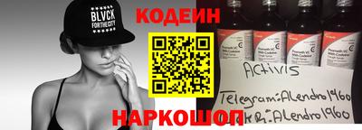 прущая мука Пугачёв