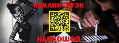 прущая мука Пугачёв