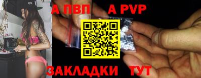 прущая мука Пугачёв