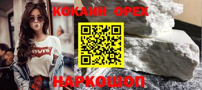 прущая мука Пугачёв