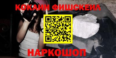 прущая мука Пугачёв
