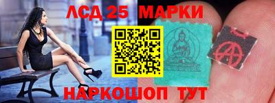 стаф Пыть-Ях