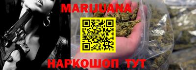 стаф Пыть-Ях