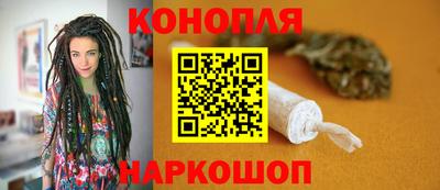 прущий лед Пушкино