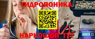 прущий лед Пушкино
