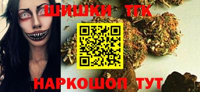 амфетамин Рыбинск