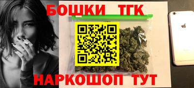 прущая мука Пугачёв