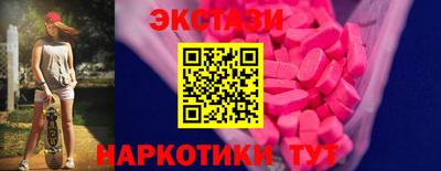 марихуана Рязань