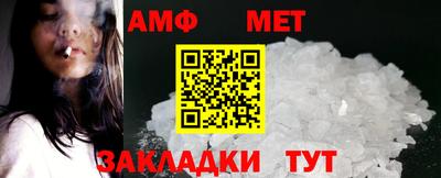 прущая мука Пугачёв