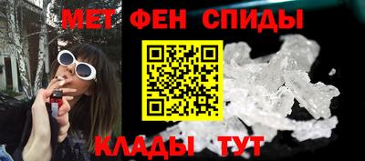 прущий лед Пушкино