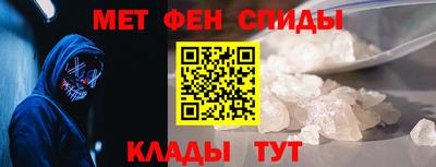 прущая мука Пугачёв