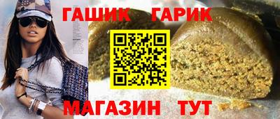 прущий лед Пушкино