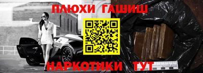 прущая мука Пугачёв
