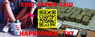 прущий лед Пушкино