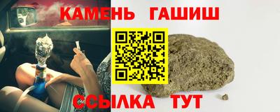 марихуана Рязань