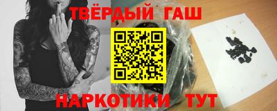 стаф Пыть-Ях