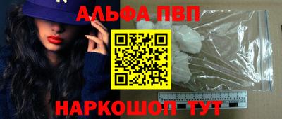 прущая мука Пугачёв
